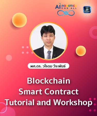 Blockchain Smart Contract Tutorial and Workshop [Intermediate] DSC2004