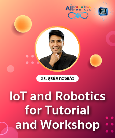 IoT and Robotics for Tutorial and Workshop [Intermediate] IOT2005