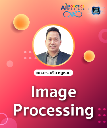 Image Processing and Deep Learning [Intermediate] IPR2004