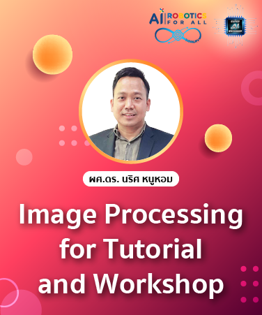 Image Processing for Tutorial and Workshop [Intermediate] IPR2005
