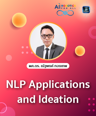 NLP Applications and Ideation [Intermediate] NLP2010