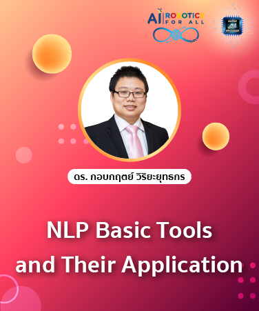 NLP Basic Tools and Their Application [Intermediate] NLP2012