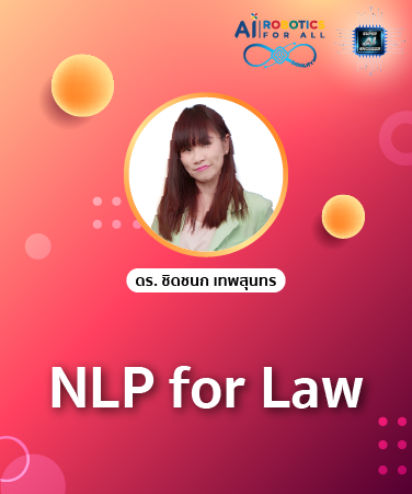 NLP for Law [Intermediate] NLP2013