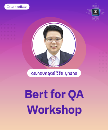Bert for QA Workshop NLP2028