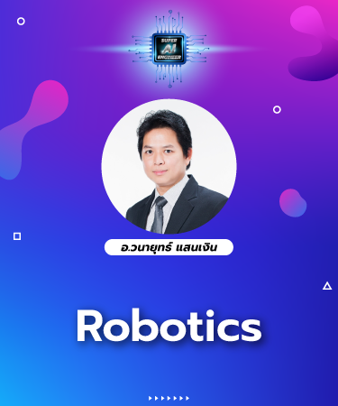 Robotics [Fundamental] ROB1001