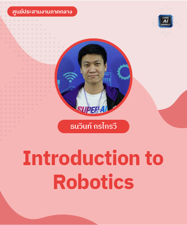 Introduction to robotics ROB1003