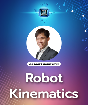 Robot Kinematics [Intermediate] ROB2002